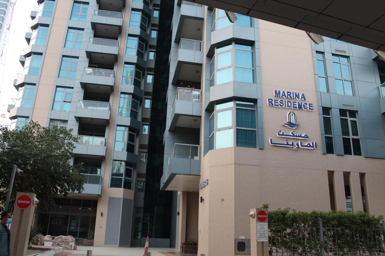 Newly Furnished One Bedroom Apartment Next To Metro & Beach In Marina Residence Dubaj Zewnętrze zdjęcie