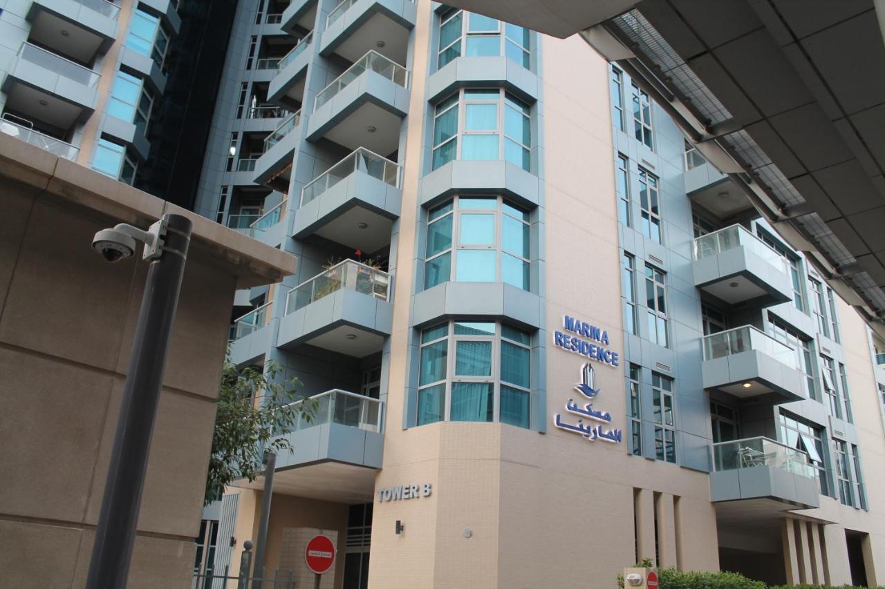 Newly Furnished One Bedroom Apartment Next To Metro & Beach In Marina Residence Dubaj Zewnętrze zdjęcie