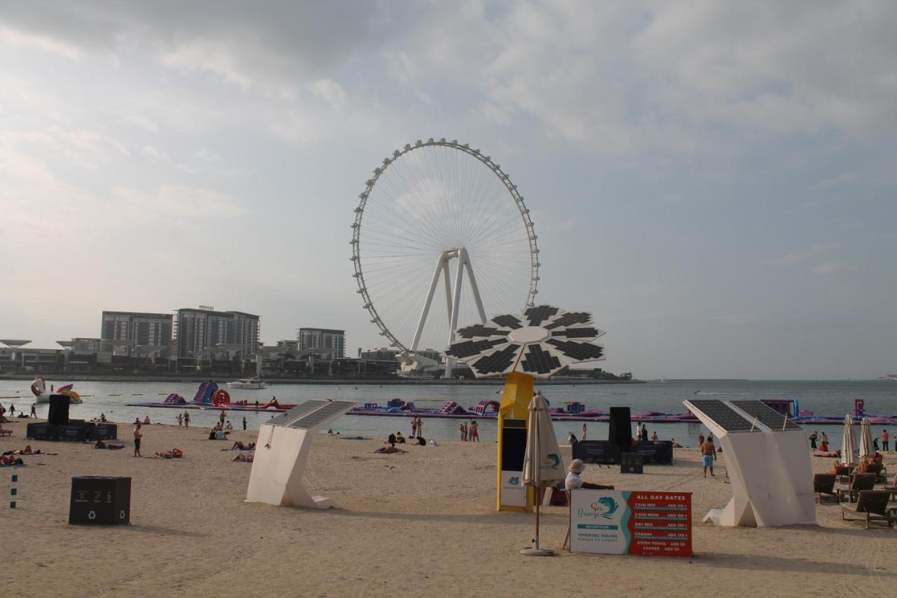 Newly Furnished One Bedroom Apartment Next To Metro & Beach In Marina Residence Dubaj Zewnętrze zdjęcie